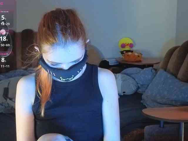 EvelynNeal webcam