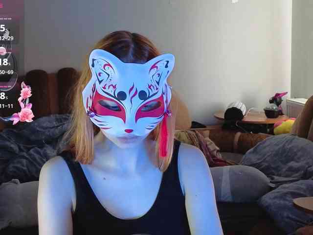 EvelynNeal webcam
