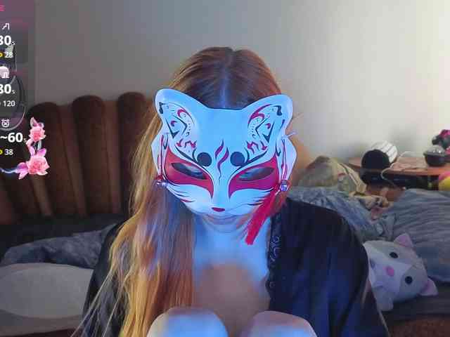 EvelynNeal webcam