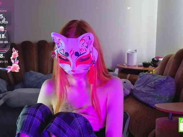 EvelynNeal webcam
