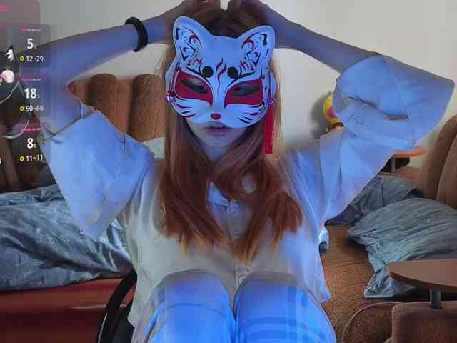 EvelynNeal