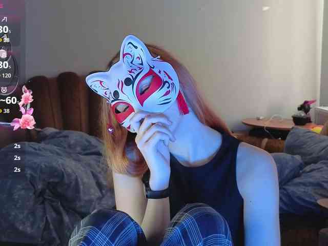 EvelynNeal webcam