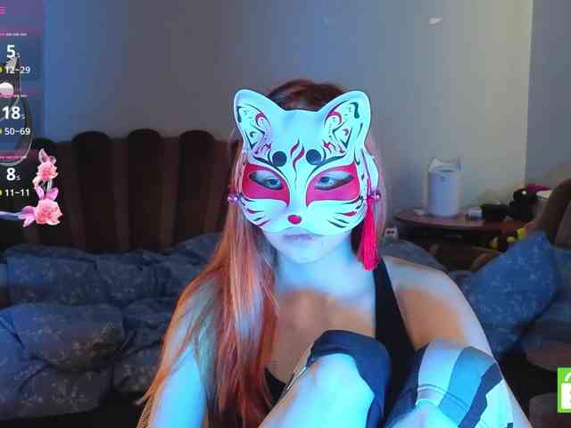 EvelynNeal webcam