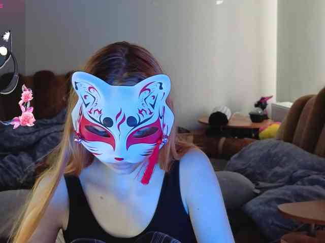 EvelynNeal webcam