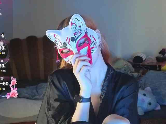EvelynNeal webcam