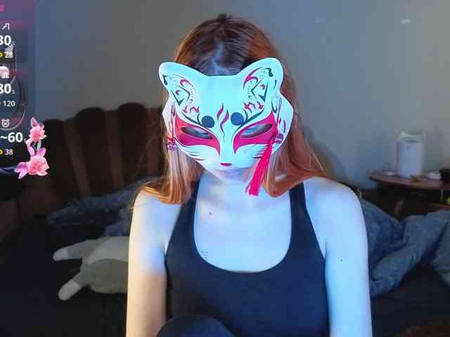 EvelynNeal webcam