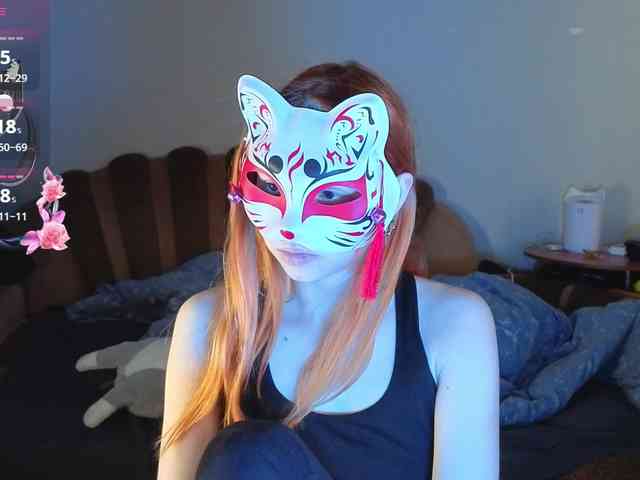 EvelynNeal webcam