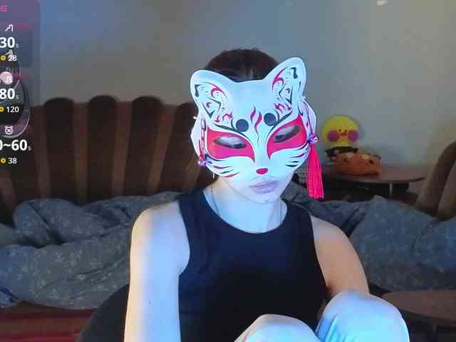 EvelynNeal webcam
