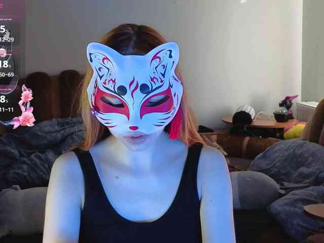 EvelynNeal webcam
