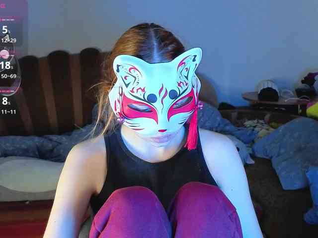 EvelynNeal webcam