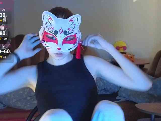 EvelynNeal webcam