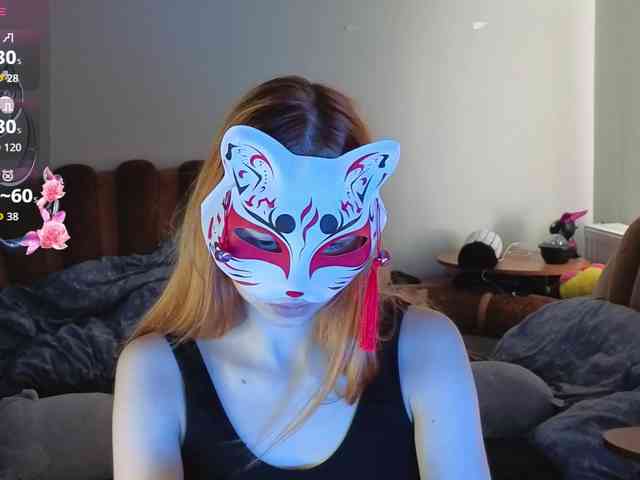 EvelynNeal webcam