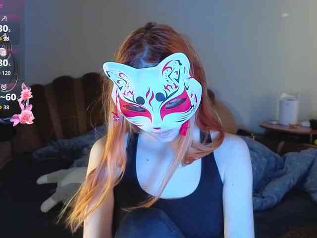 EvelynNeal webcam