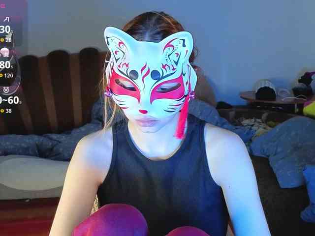 EvelynNeal webcam