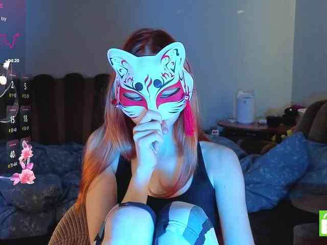 EvelynNeal webcam