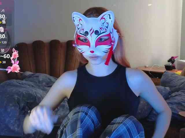 EvelynNeal webcam