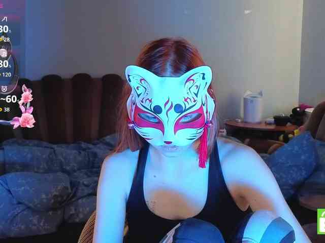 EvelynNeal webcam