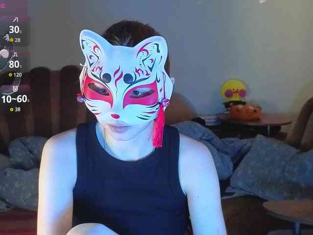 EvelynNeal webcam
