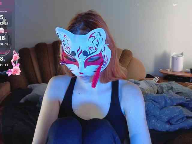 EvelynNeal webcam