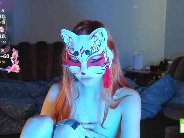 EvelynNeal