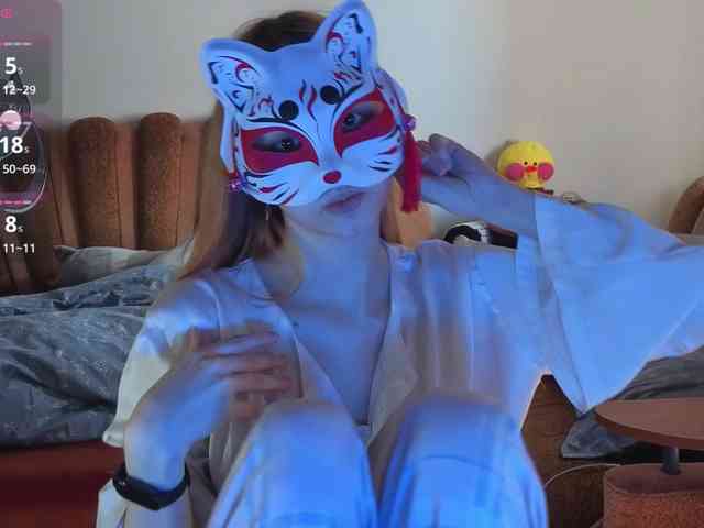 EvelynNeal webcam