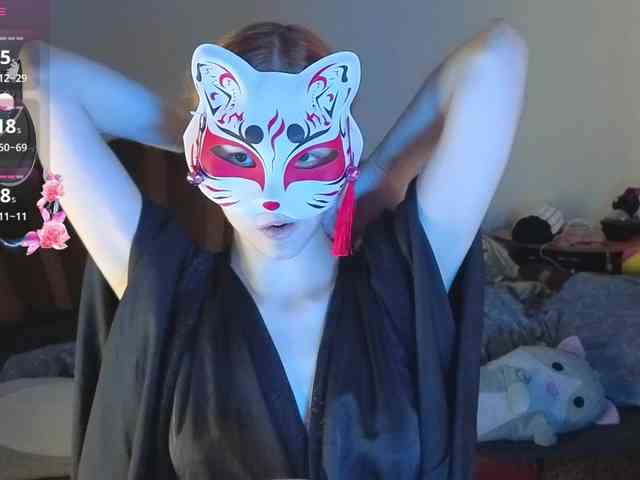 EvelynNeal webcam