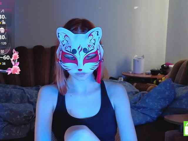 EvelynNeal webcam