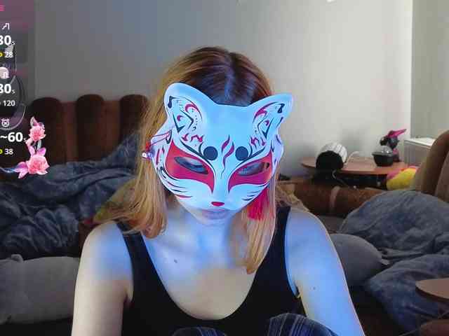EvelynNeal webcam