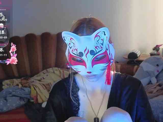 EvelynNeal webcam
