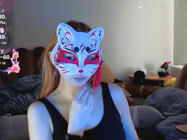 EvelynNeal webcam