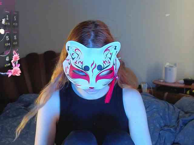 EvelynNeal webcam