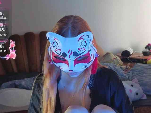 EvelynNeal webcam