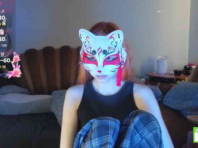 EvelynNeal webcam