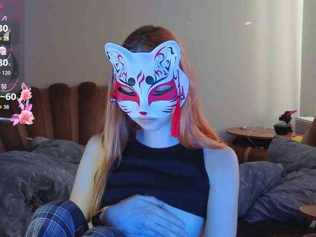 EvelynNeal webcam