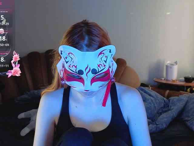 EvelynNeal webcam