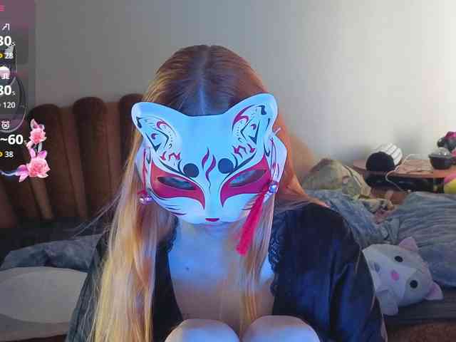 EvelynNeal webcam