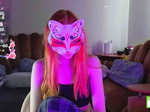 EvelynNeal webcam