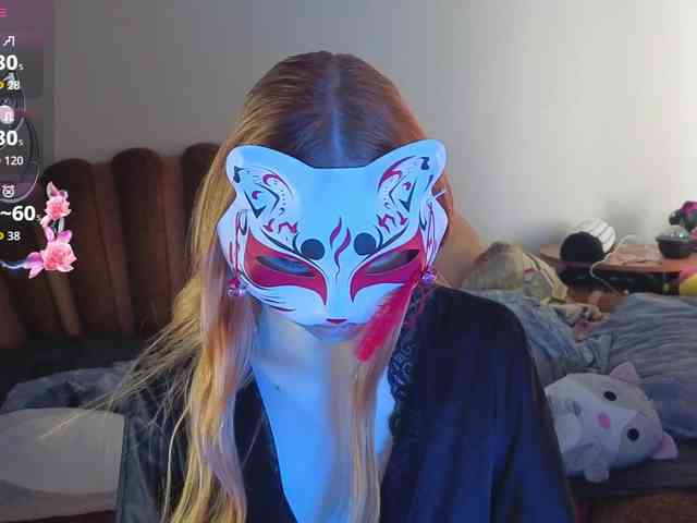 EvelynNeal webcam