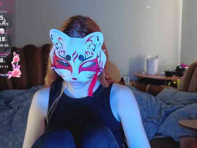 EvelynNeal webcam