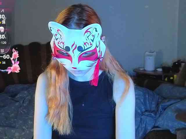 EvelynNeal webcam