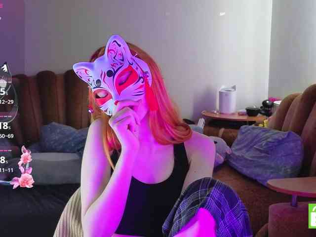 EvelynNeal