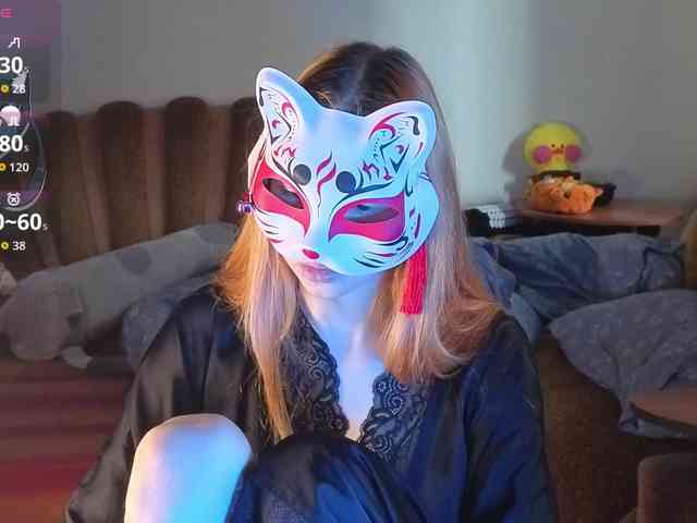 EvelynNeal webcam