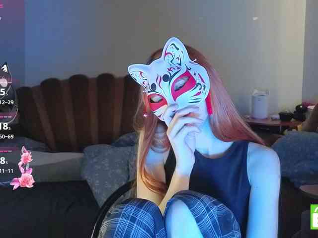 EvelynNeal webcam