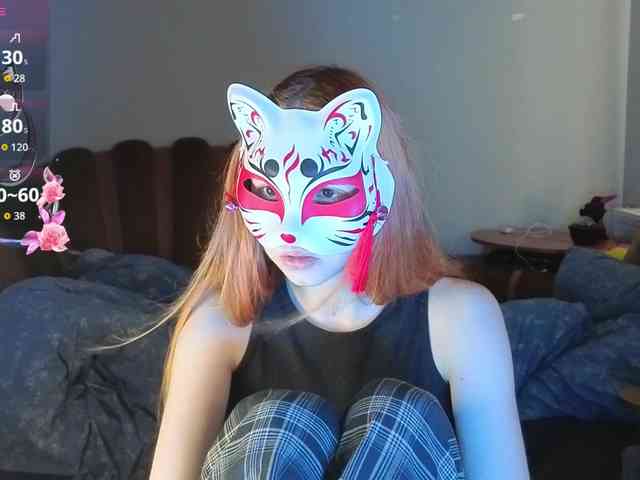 EvelynNeal webcam
