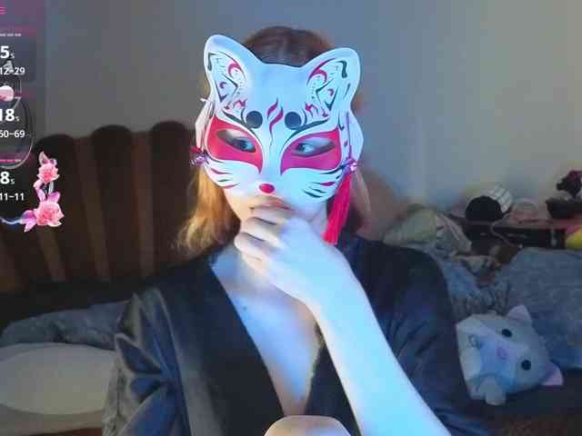 EvelynNeal webcam