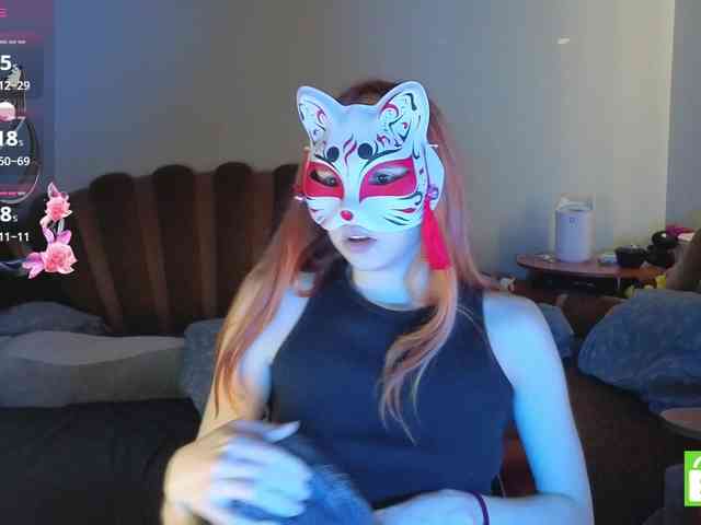 EvelynNeal webcam