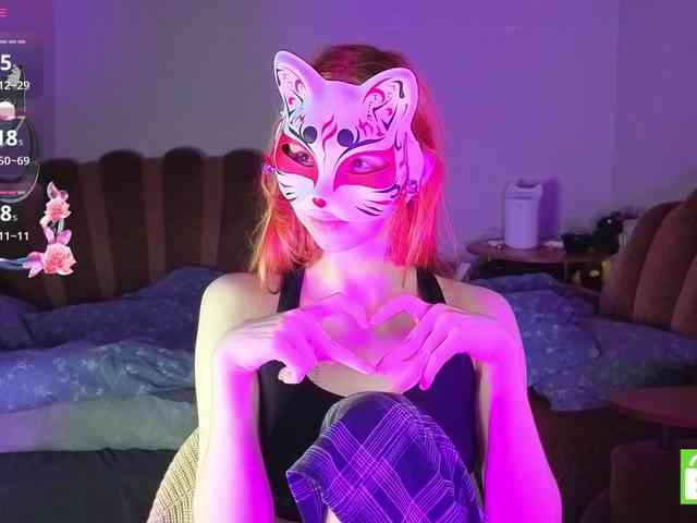 EvelynNeal webcam