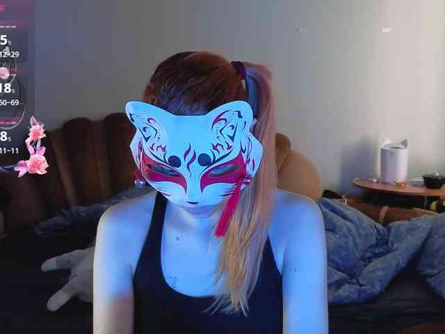 EvelynNeal webcam