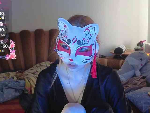 EvelynNeal webcam