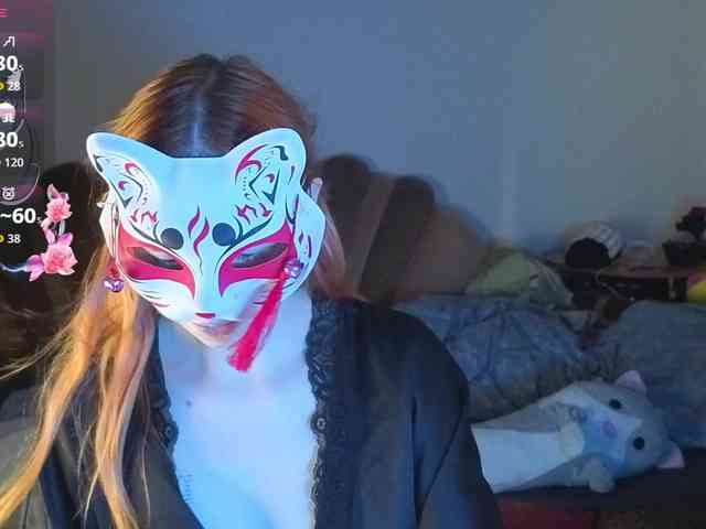 EvelynNeal webcam